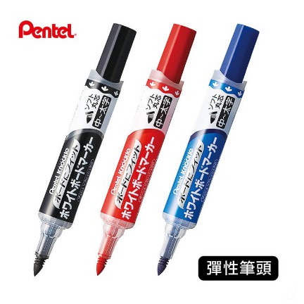 【蝦皮茉兒】宅配免運 🚚 Pentel 彈力後壓白板筆-10支/盒 藍 / 黑 / 紅 COSTCO 好市多