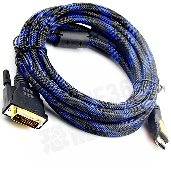 HDMI TO DVI 轉接線 1.5公尺 1.5M FULL HD 1080P 鍍金接頭 DVI-D V1.3 台中