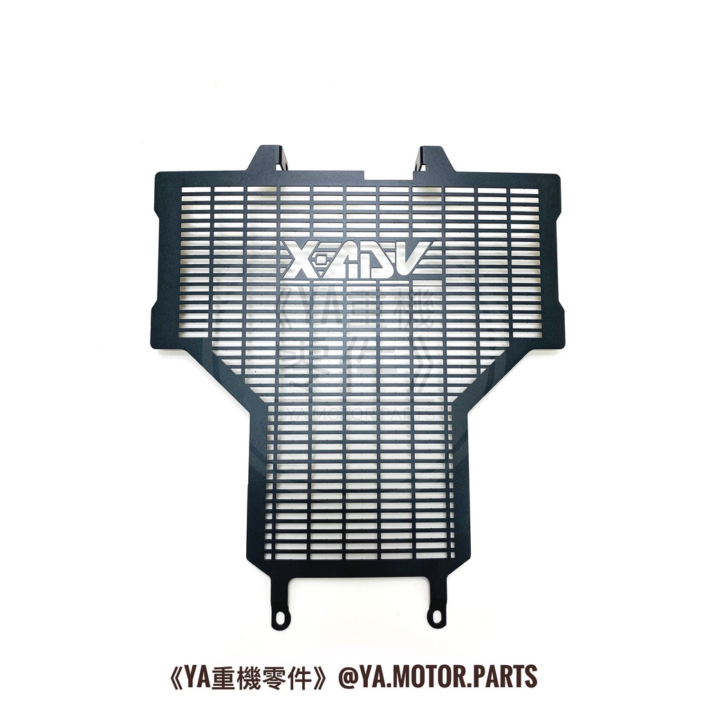 《YA重機零件》HONDA X-ADV XADV 750 2017-20 改裝 直上 水箱護網 護罩 水箱網