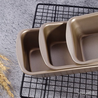 烤個蛋糕吧！ 蛋糕模具 模具 鬨陪工具 蛋糕 長條蛋糕吐司模具不沾麵包盒長方形烤箱烤盤麵包模具磅吐司盒家用