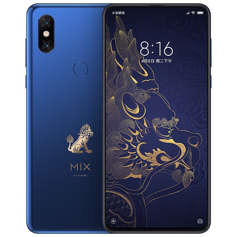 現貨 福利機9新小米mix3 Xiaomi 小米小米mix 3滑蓋全面屏手機國際版 蝦皮購物