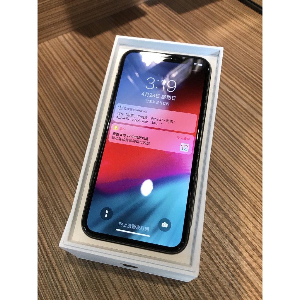【賣】iPhone X 64GB 太空灰 5.8吋