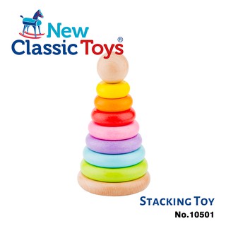 荷蘭New Classic Toys 幼幼彩色幾何疊疊樂 10501 /寶寶積木/木製玩具/寶寶認知學習玩具