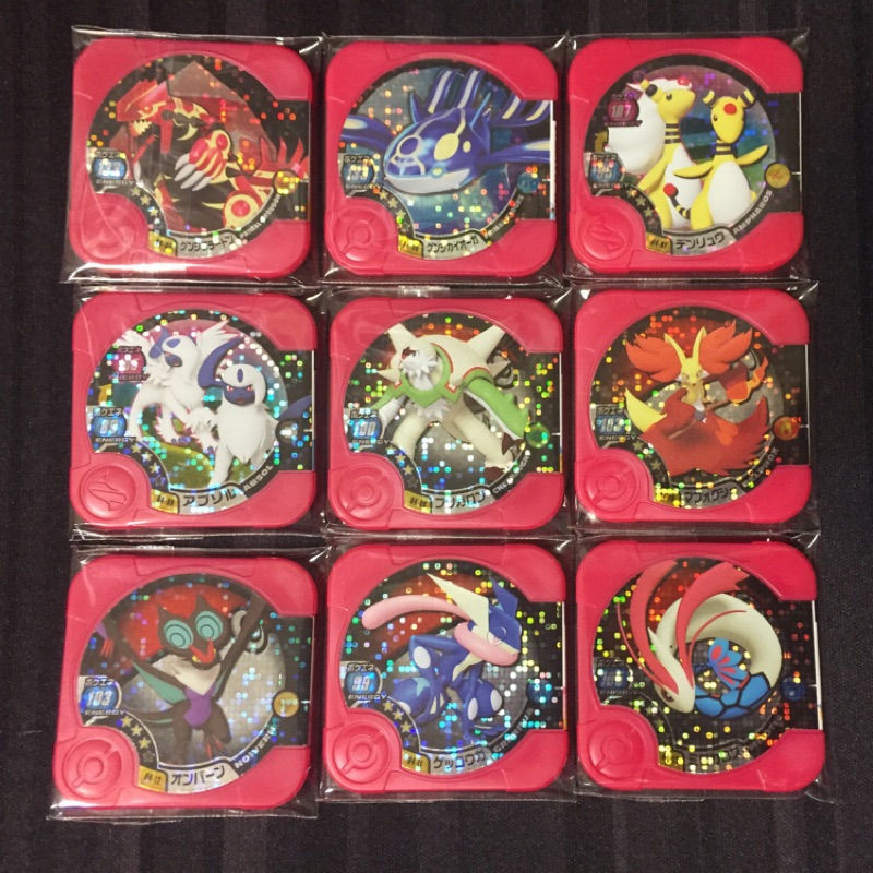 神奇寶貝 Pokémon Tretta 台5彈 日4彈 3星卡 全套9張《固拉多、蓋歐卡、音波龍》