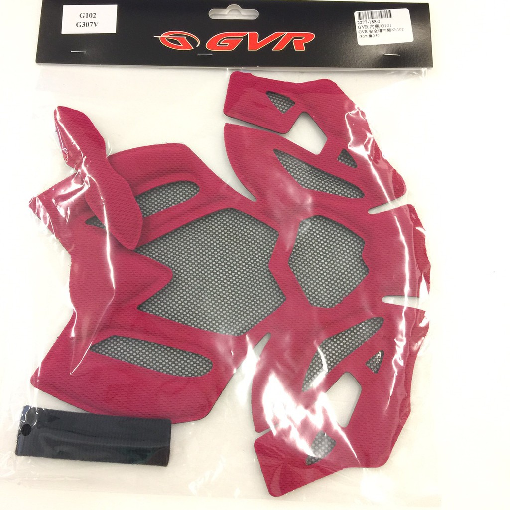 【速度公園】GVR磁吸式安全帽 G307V / G102 可拆式抗菌防臭高透氣防蟲頭墊透氣內襯1大片+1小片+扣環襯