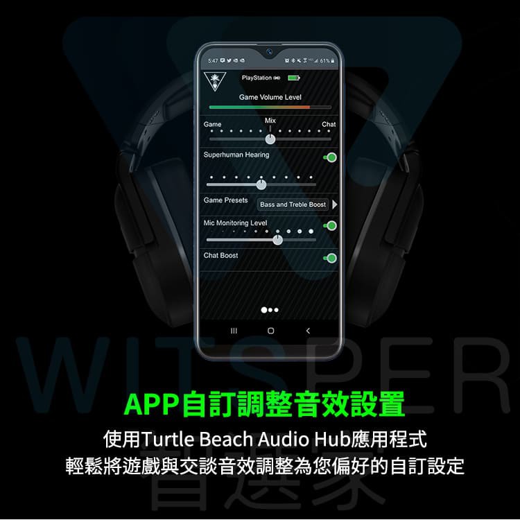 turtle beach stealth 700 gen 2 mic monitoring