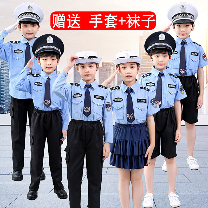 兒童警察套裝特警衣服交警制服男童小公安警官服裝女童警察演出服