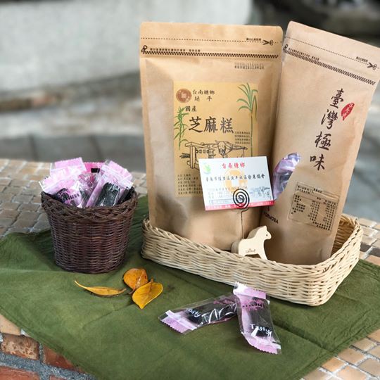 【臺南市佳里區延平社區發展協會】國產芝麻糕(300g/包)