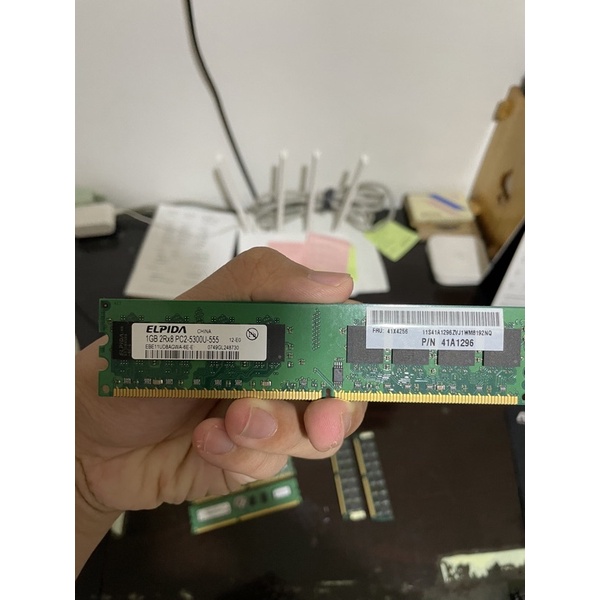 【桌上型記憶體】Elpida 爾必達 DDR2/1GB (PC2-5300U-555)