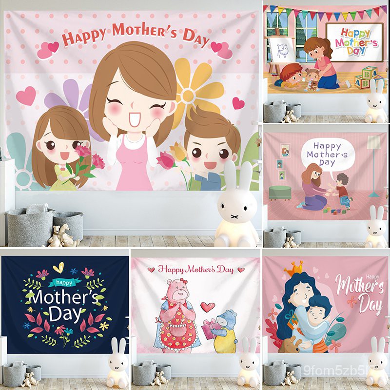 創意母親節背景布兒童節假日裝飾掛布ins北歐風墻布Motheru0027s Day  蝦皮購物