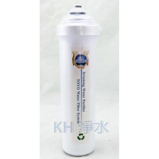 （kh淨水）TOYO東洋歐帝克 第一道NSF認定之1微米PP棉濾心，適用 TA9000淨水器