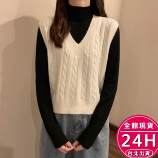 【梨卡】隔日到貨 針織背心 馬甲背心【麻花 綿羊絨】女裝 毛衣背心 外搭背心 V領針織 韓版背心DR165【現貨24H】