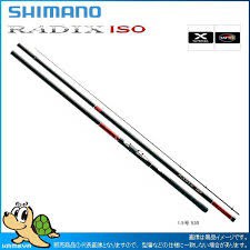 濱海釣具 Shimano RADIX ISO 1-530 釣竿