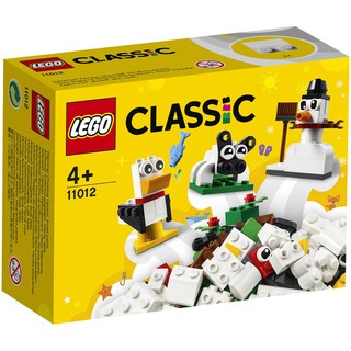 <全新> LEGO Classic 創意白色顆粒 Creative White Bricks 11012 <全新>