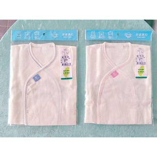 嬰兒紗布衣 女方壓箱用品【皇家結婚用品百貨】