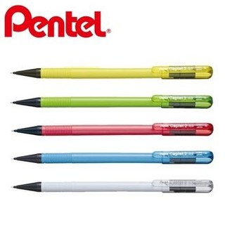 Pentel A105C Caplet 0.5mm 彩色自動鉛筆