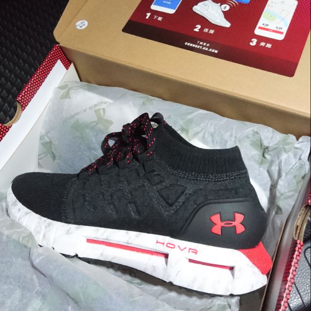 under armour phantom black
