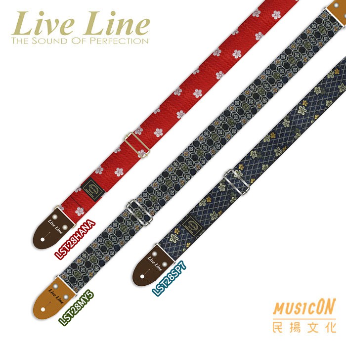 【民揚樂器】吉他背帶 Live Line LST28 電貝士背帶 電貝斯背帶 日本傳統 編織花紋 日本製