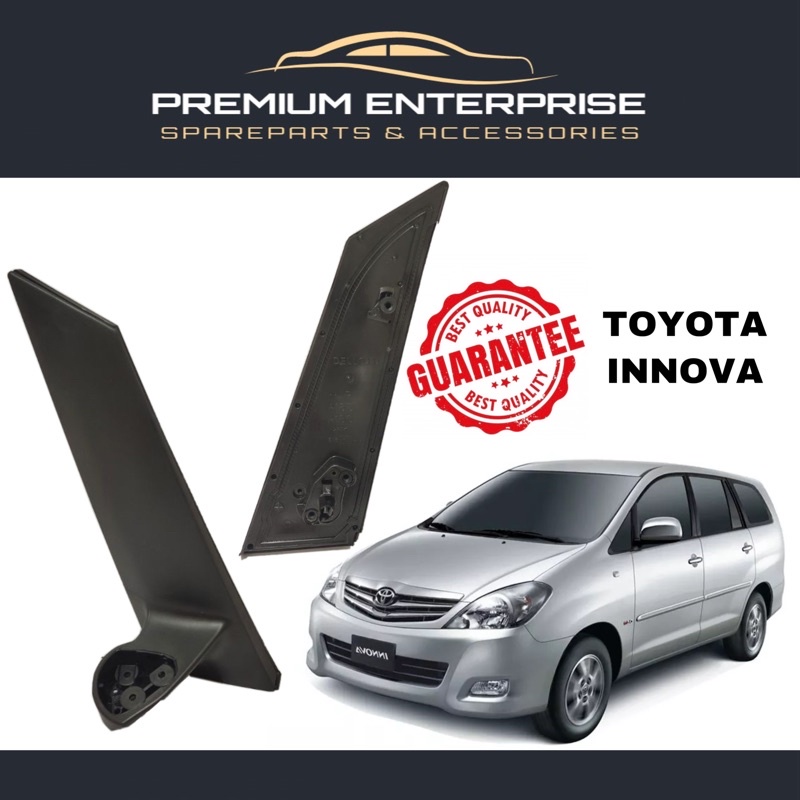 豐田 TOYOTA INNOVA 2008 - 2012 年後視鏡支架