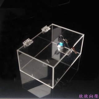 透明亞克力化妝品收納盒 手辦展示盒 帶蓋玻璃模型玩具擺件防塵盒FJ 欣欣向榮