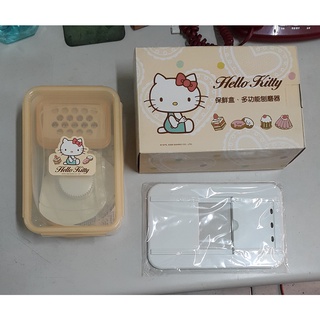 全新未使用 甜點Hello Kitty多功能刨磨器 保鮮盒 AVON雅芳