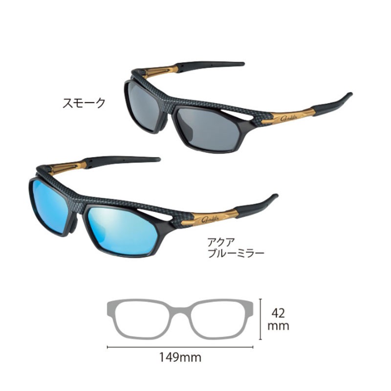 (中壢鴻海釣具)《gamakatsu》GM-1767 偏光鏡 太陽眼鏡 釣魚眼鏡