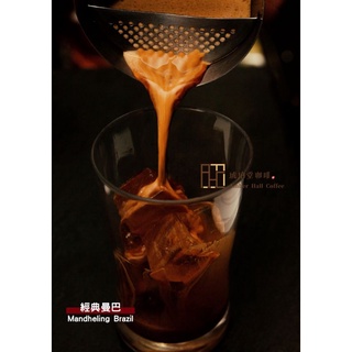 【琥珀堂咖啡】經典曼巴／半磅 咖啡豆／精品咖啡／單品咖啡