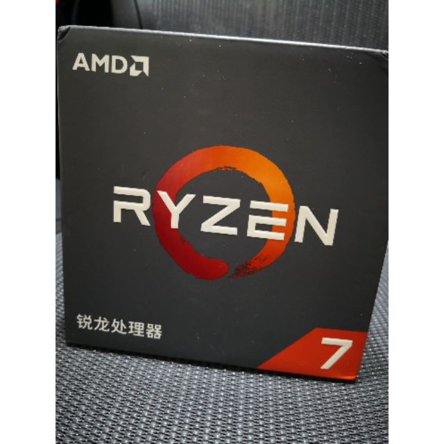 全新 AMD R7 2700 CPU