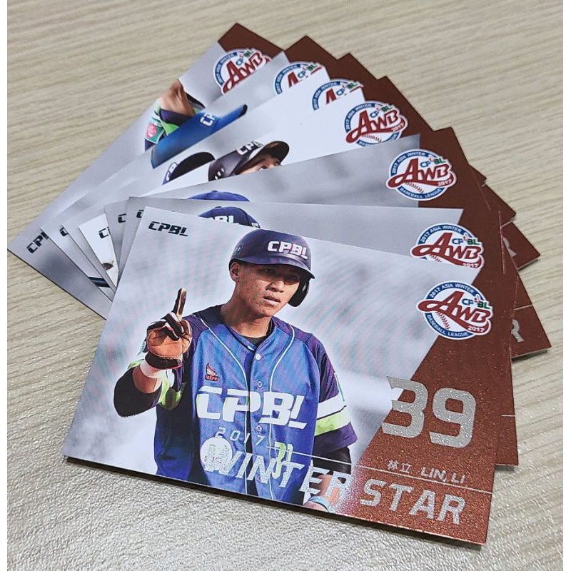 2017年度中華職棒球員卡 冬季聯盟 可挑款 單張售