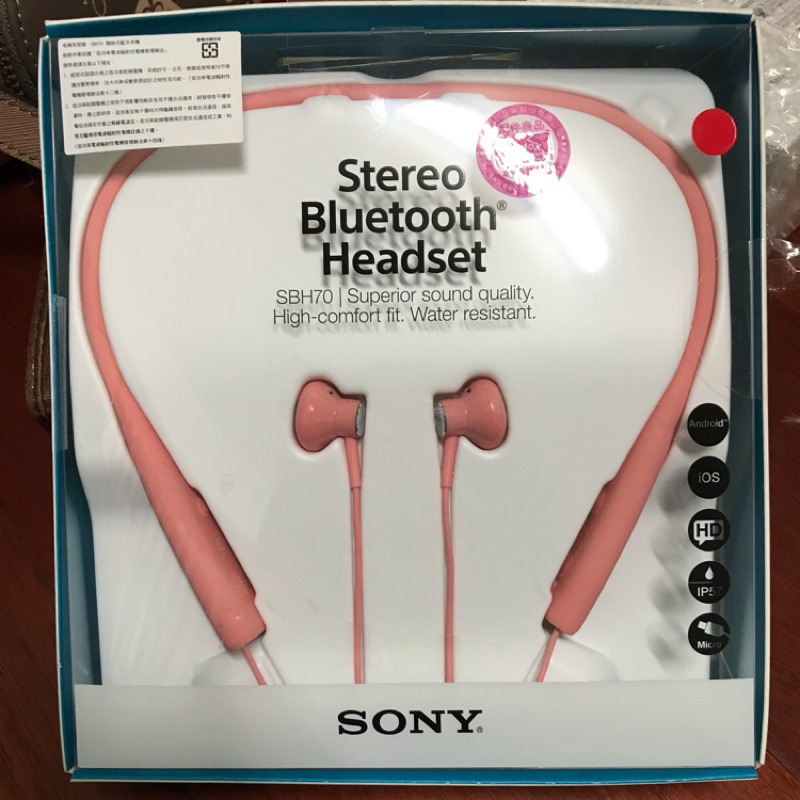 SONY  SBH70 頸掛式藍芽耳機
