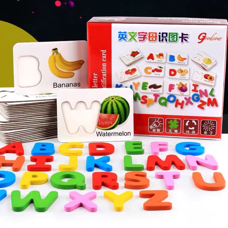 英文字母識圖卡 學習英文 木製ABC 卡片學習字母 顏色學習