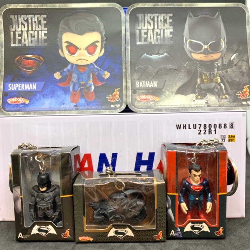 【模幻力量】Hot Toys 現貨《蝙蝠俠對超人》正義連盟 蝙蝠車 超人 蝙蝠俠 鑰匙圈 周邊商品系列