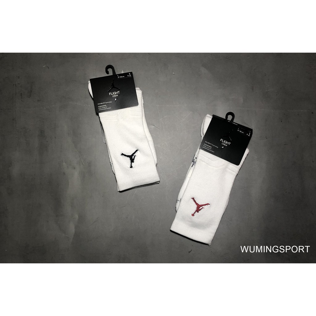 【WUMING_SPORT】現貨 Nike Jordan Flight 籃球襪 長襪 運動襪 黑 白 SX5854