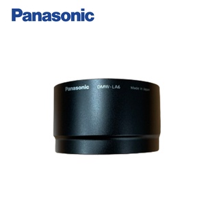 Panasonic國際牌 原廠盒裝鏡頭轉接環 DMW-LA6