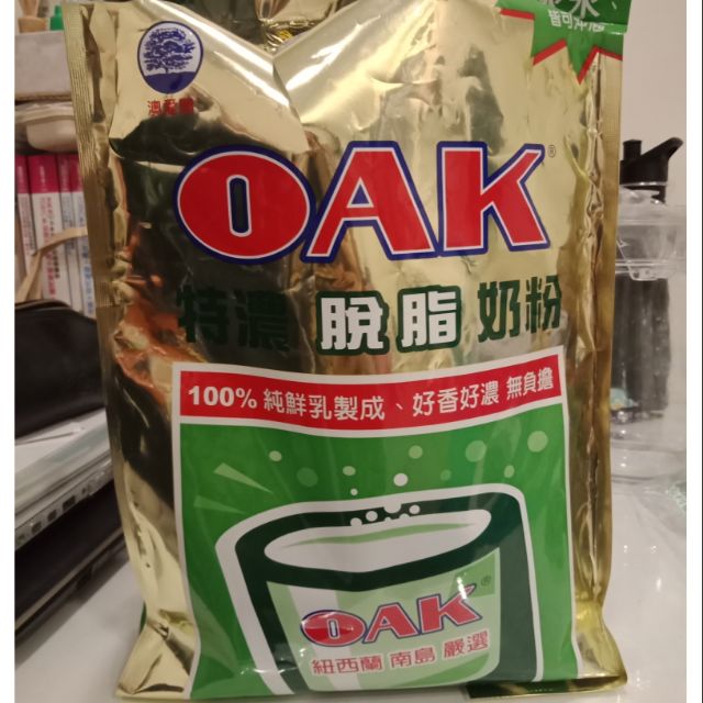 OAK特濃脫脂奶粉*1袋