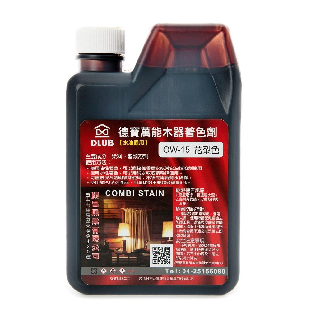 德寶 水油通用木器著色劑 花梨色 400ml