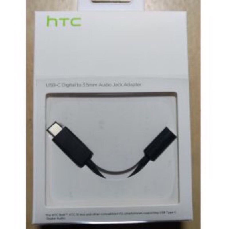 HTC Google htc 原厰type-c 轉3.5mm音源線、Zenfone 7 type-c 音源線