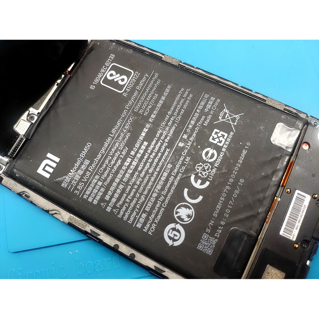 三重小米手機換電池電玩小屋小米max2 內建電池小米max2 電池bm50 維修更換換電池耗電自動關機 蝦皮購物