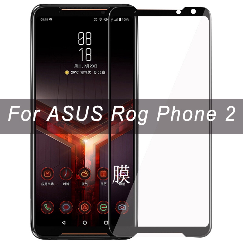 適用於華碩 ROG Phone 2 絲印鋼膜保護屏膜玻璃膜