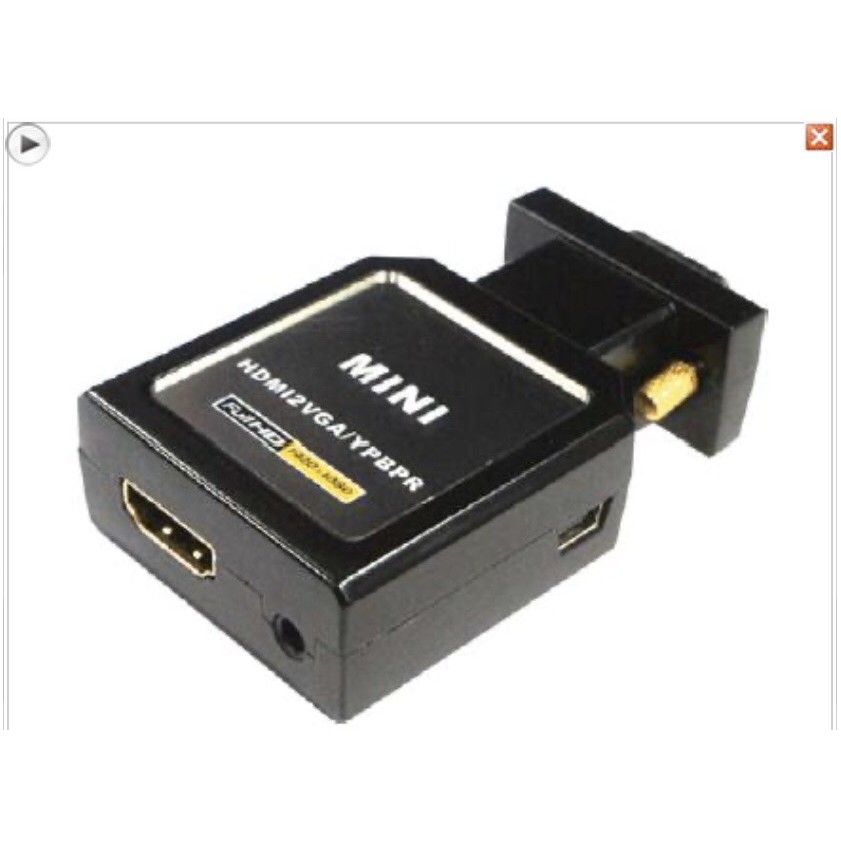 KVM專賣-- HDC-HVY2  HDMI to YPbPr / VGA + AUDIO轉換器 /凱文智慧影音