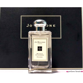 Jo Malone 香氛圖書館系列 Wisteria & Lavender Cologne 紫藤與薰衣草香水 試香