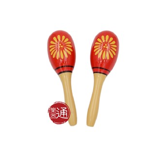 HAOSEN/HM-140 紅色造型款沙鈴【樂器通】