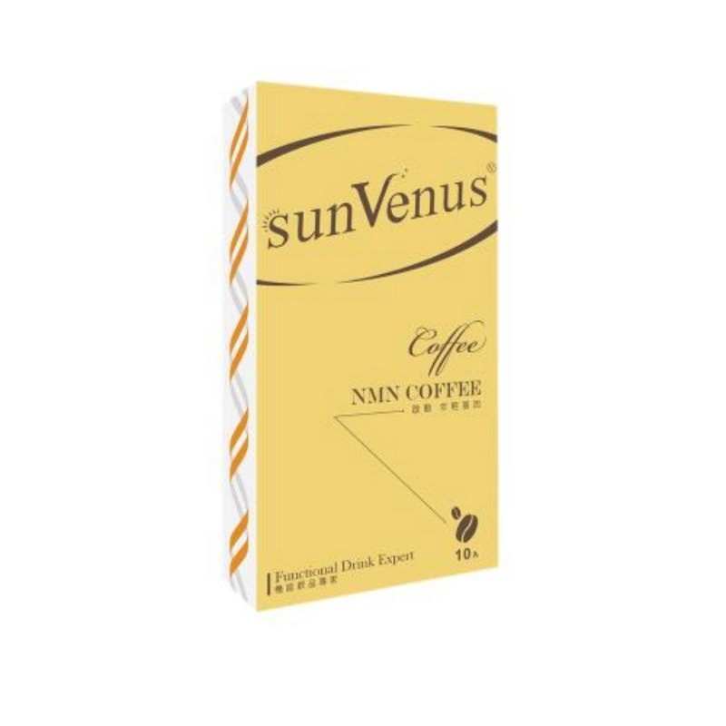 （免運）sunVenus NMN咖啡(2公克±5%/包，10包/盒)×6