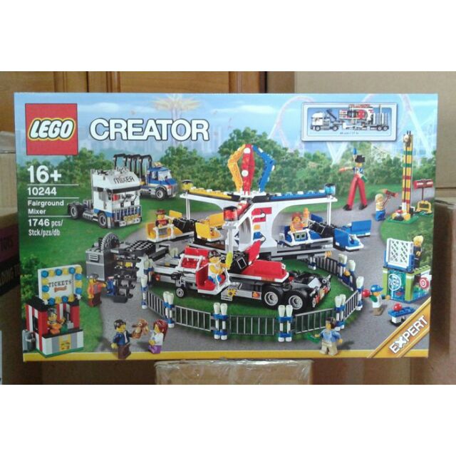 LEGO 10244 CREATOR 系列 Fairground mixern 遊樂園嘉年華