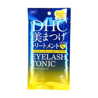 DHC 睫毛修護液6.5ml 日本狂銷熱賣百萬支/超明星商品【小三美日】D500590