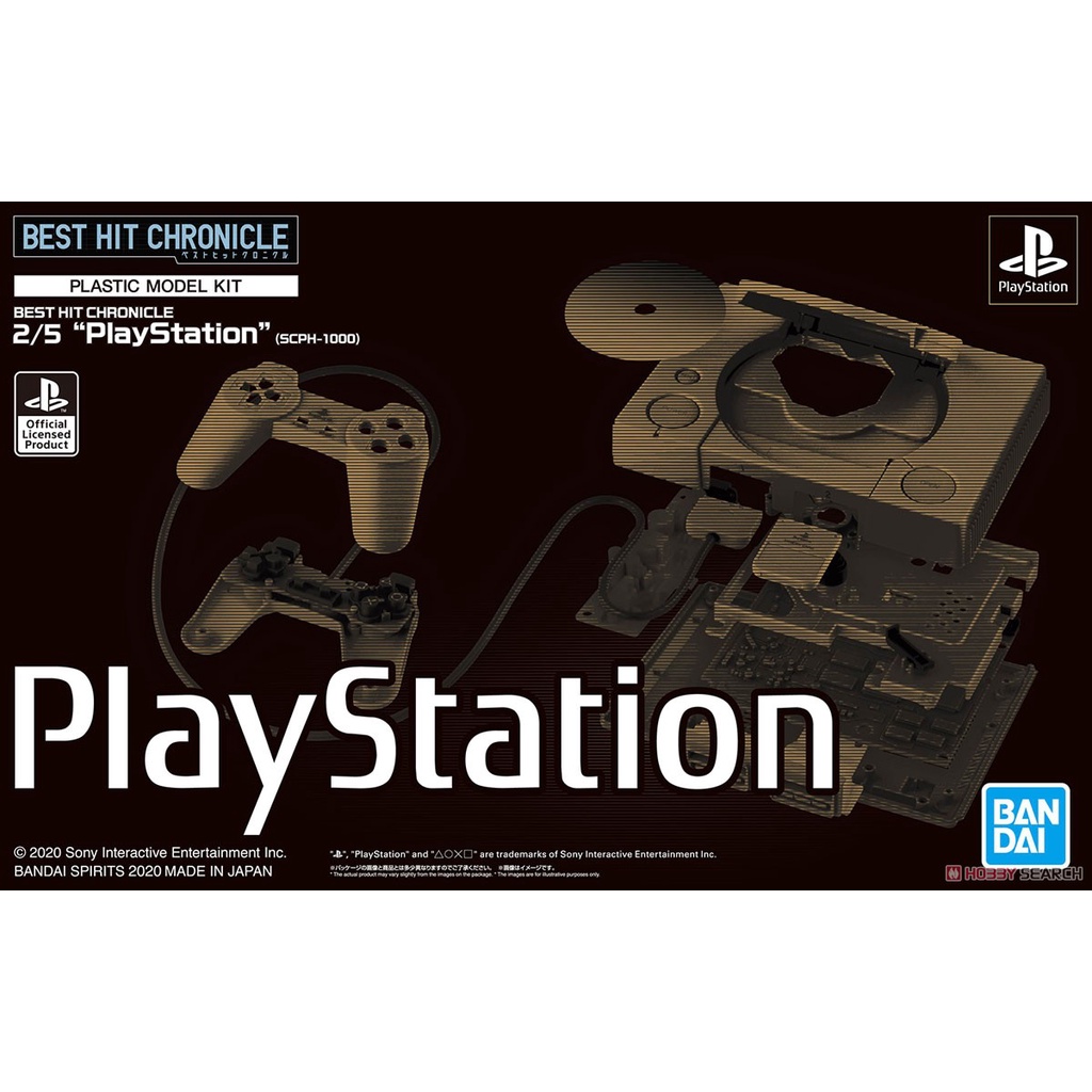【碧藍星】PlayStation1 PS1 萬代 2/5比例 組裝模型 懷舊遊戲機 電玩主機 內構 生日禮物 交換禮物
