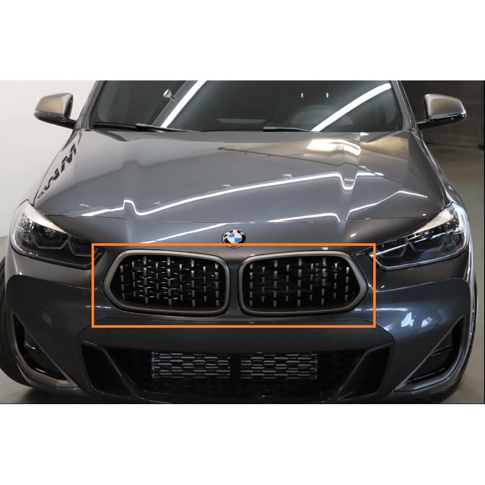 德國原廠BMW F39 X2 新版 鈰灰網狀水箱護罩 鈰灰網狀鼻頭 X2鼻頭 X2水箱罩 18i 20i 35i