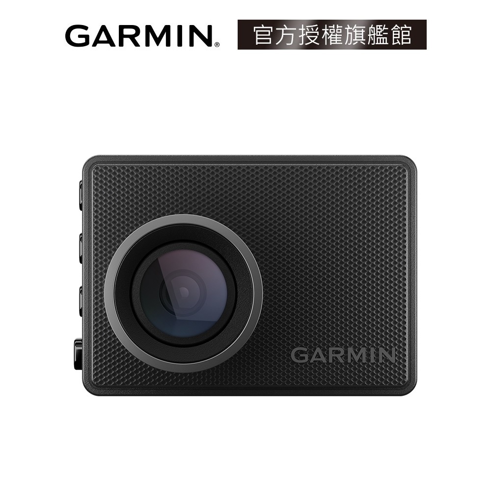 GARMIN Dash Cam 47 行車記錄器