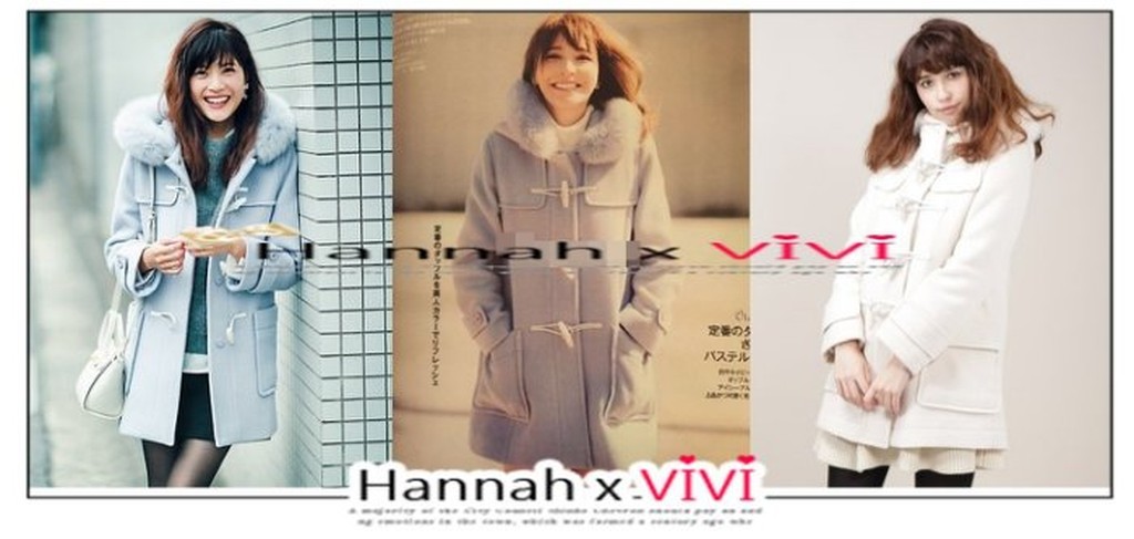 HannahxVIVI 全新 SNIDEL 最新冬季保暖商品LENA著 經典不敗牛角釦狐狸毛領連帽羊毛呢大衣外套