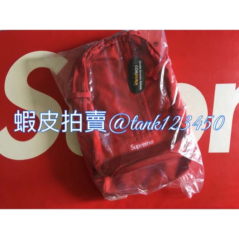 Supreme Backpack Red 44代後背包 44th 18ss